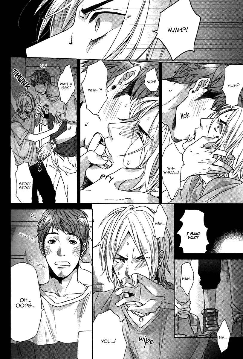 Page 7 Chapter 1 Sayonara Futaribocchi Renai Shinsho