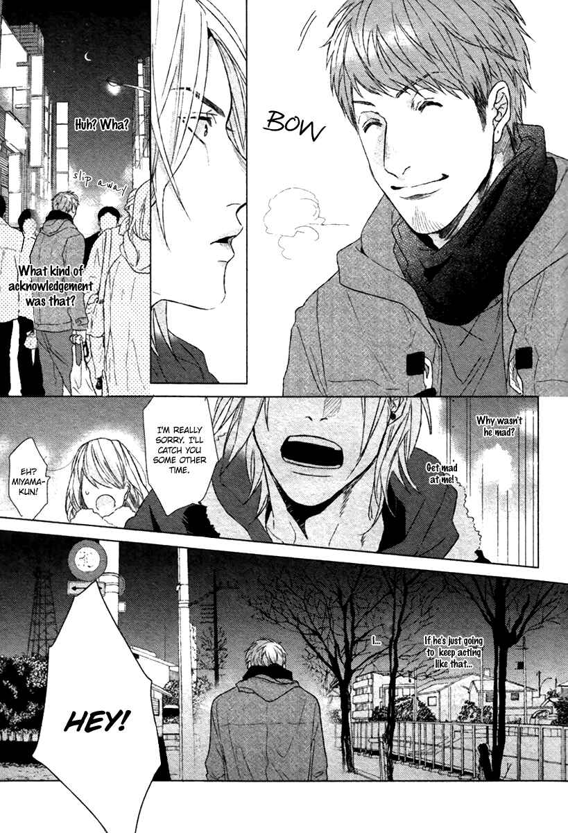 Page 16 Chapter 2 Sayonara Futaribocchi Renai Shinsho