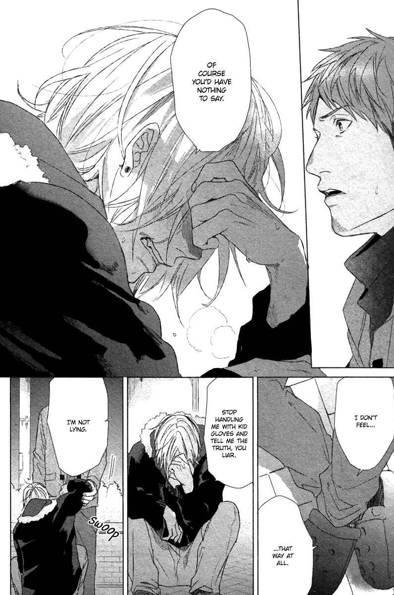 Page 19 Chapter 2 Sayonara Futaribocchi Renai Shinsho