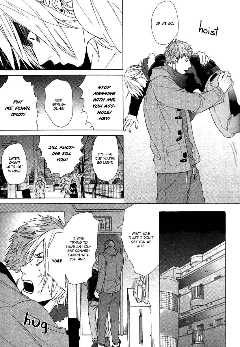 Page 20 Chapter 2 Sayonara Futaribocchi Renai Shinsho
