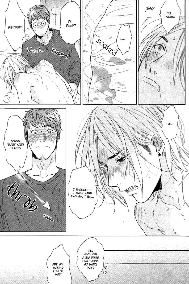 Page 32 Chapter 2 Sayonara Futaribocchi Renai Shinsho