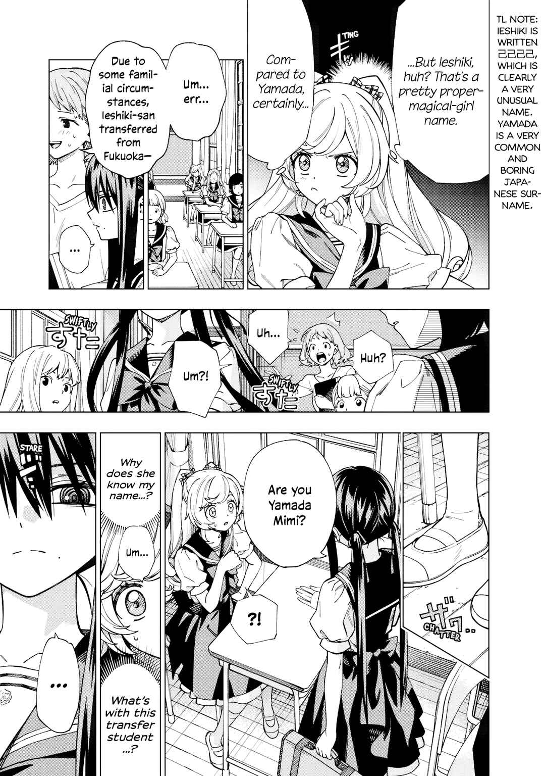 Page 12 Chapter Unknown_310e Yume Miru Mahou Shoujo