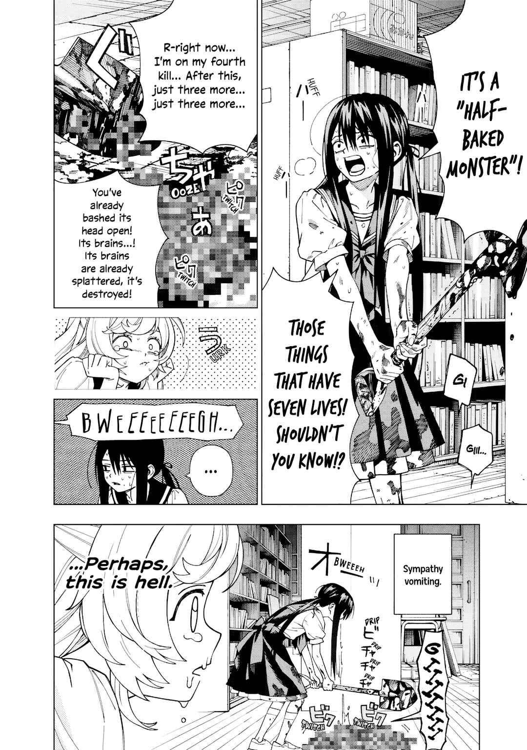 Page 23 Chapter Unknown_310e Yume Miru Mahou Shoujo
