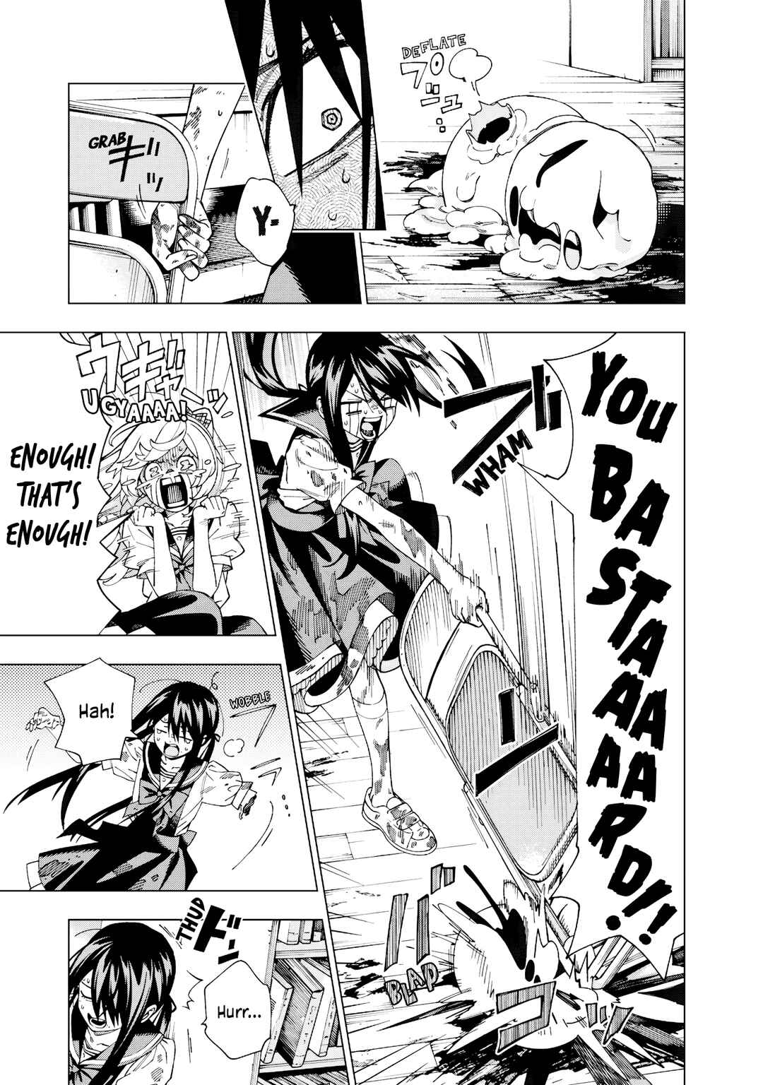 Page 30 Chapter Unknown_310e Yume Miru Mahou Shoujo
