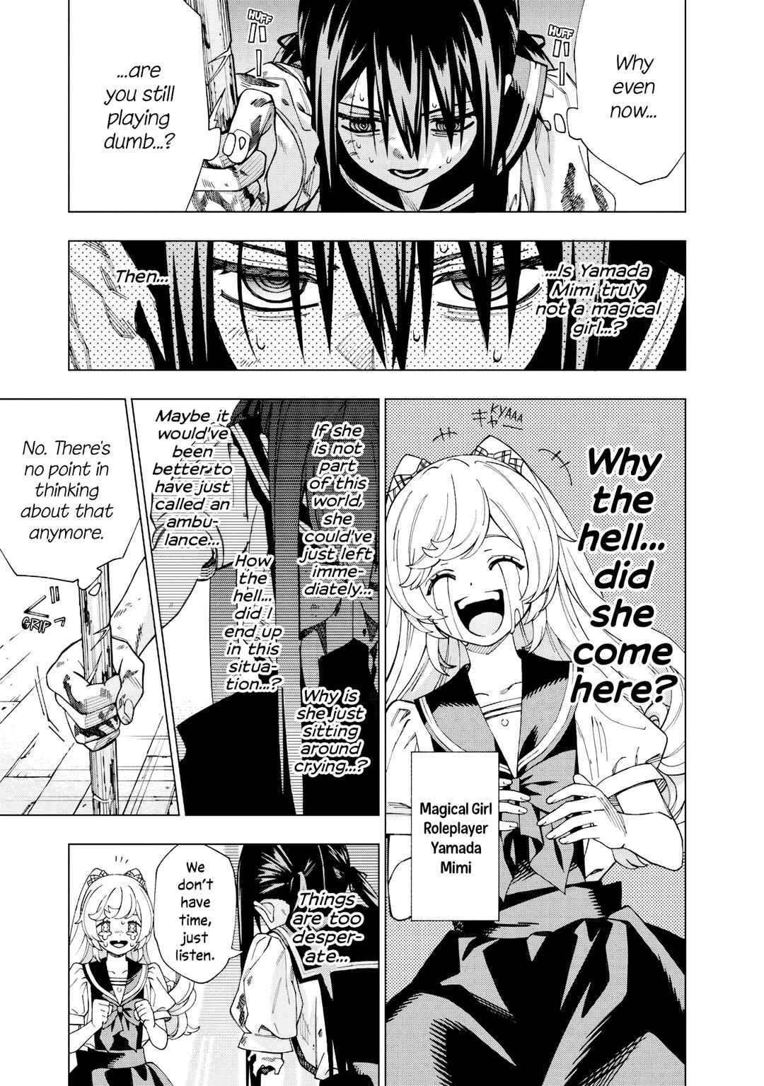 Page 36 Chapter Unknown_310e Yume Miru Mahou Shoujo