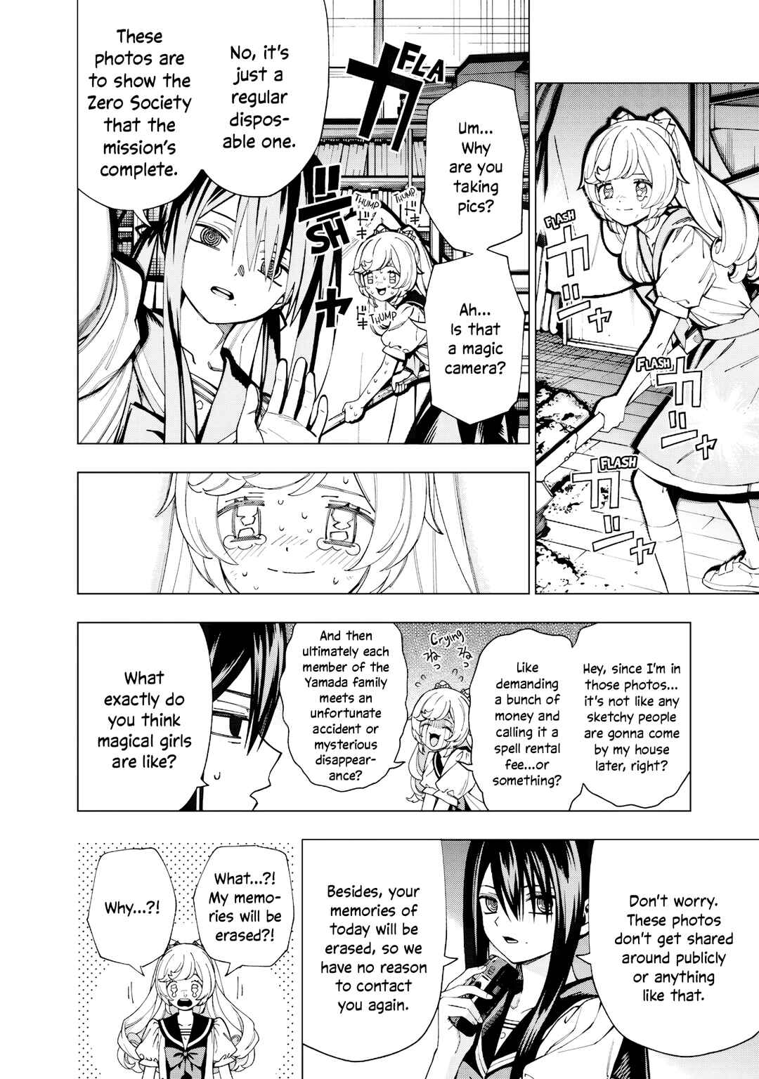Page 43 Chapter Unknown_310e Yume Miru Mahou Shoujo