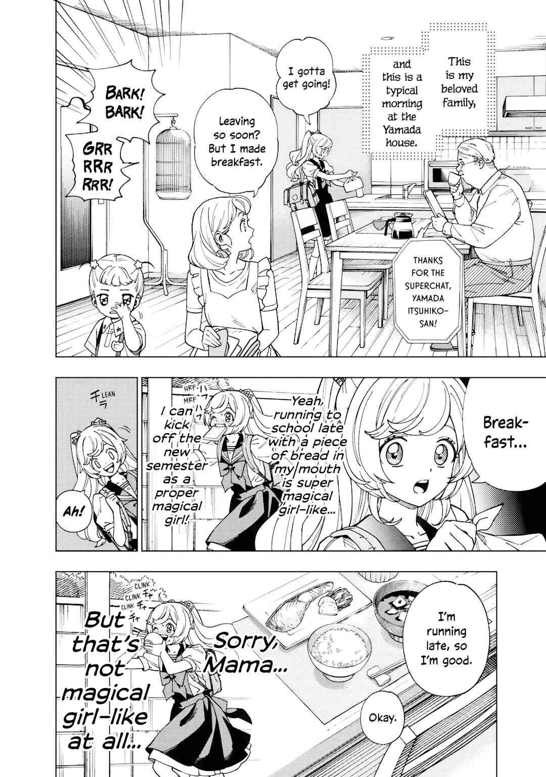 Page 5 Chapter Unknown_310e Yume Miru Mahou Shoujo