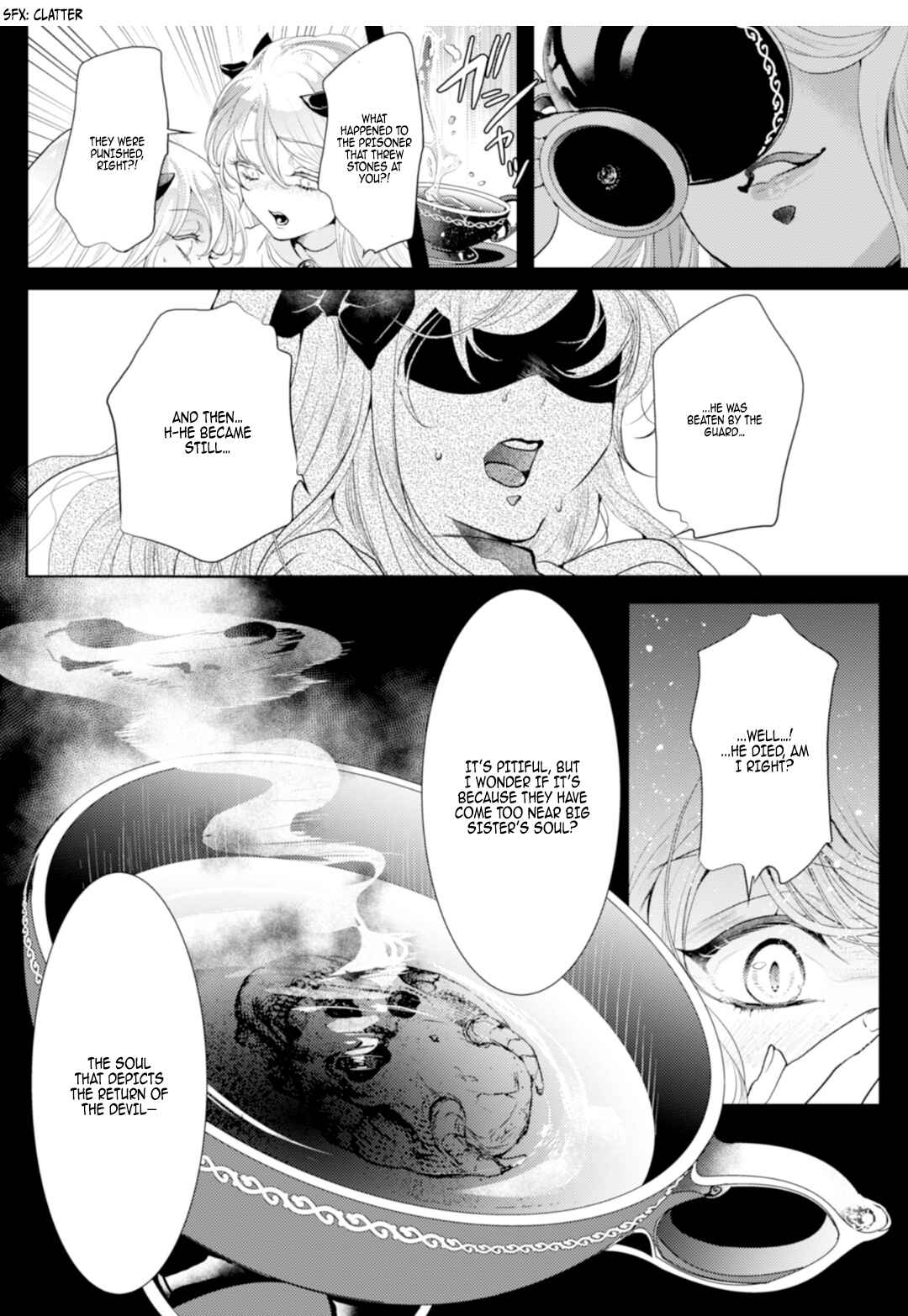 Page 14 Chapter 4 Danzai no Bishou