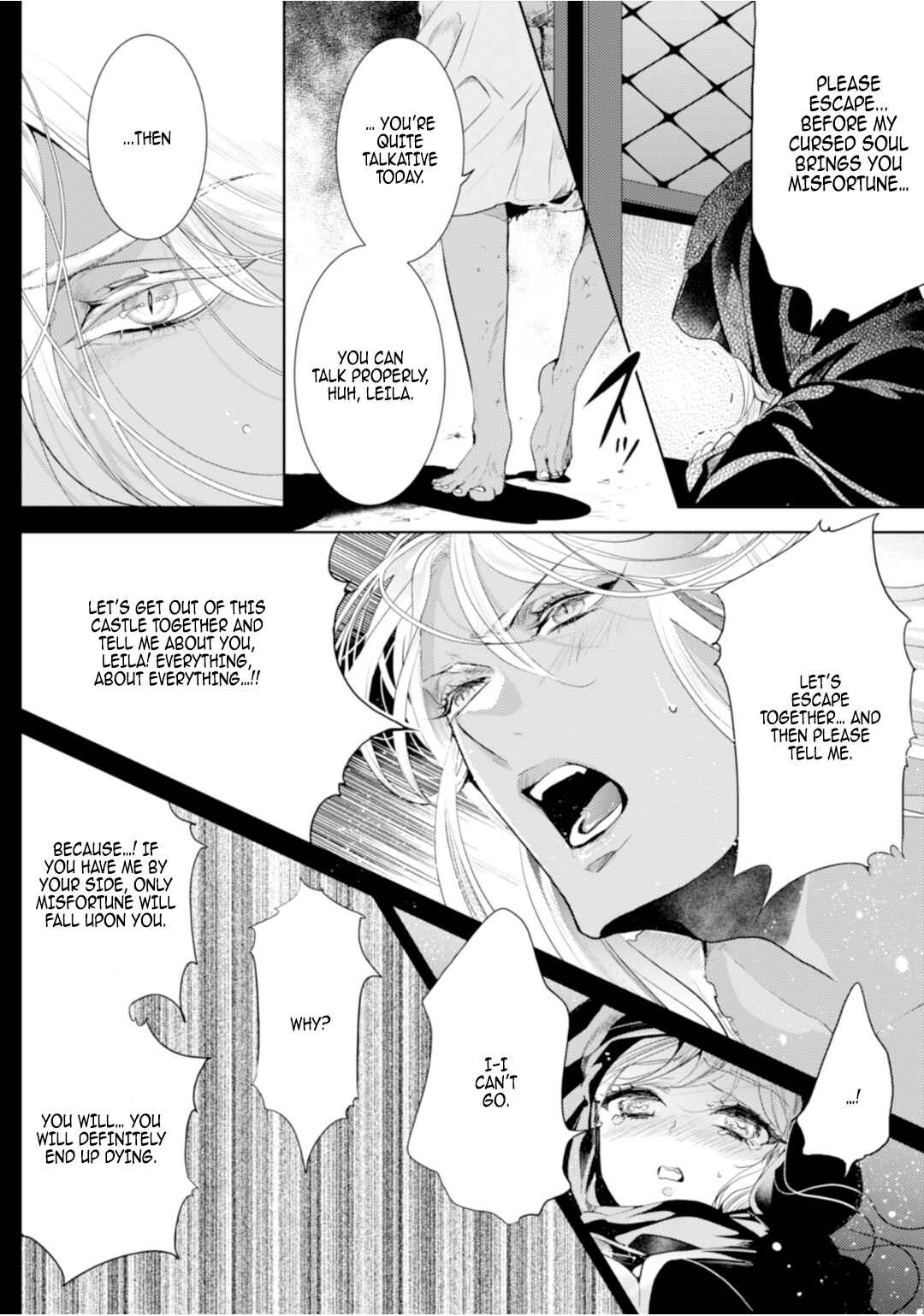 Page 18 Chapter 4 Danzai no Bishou