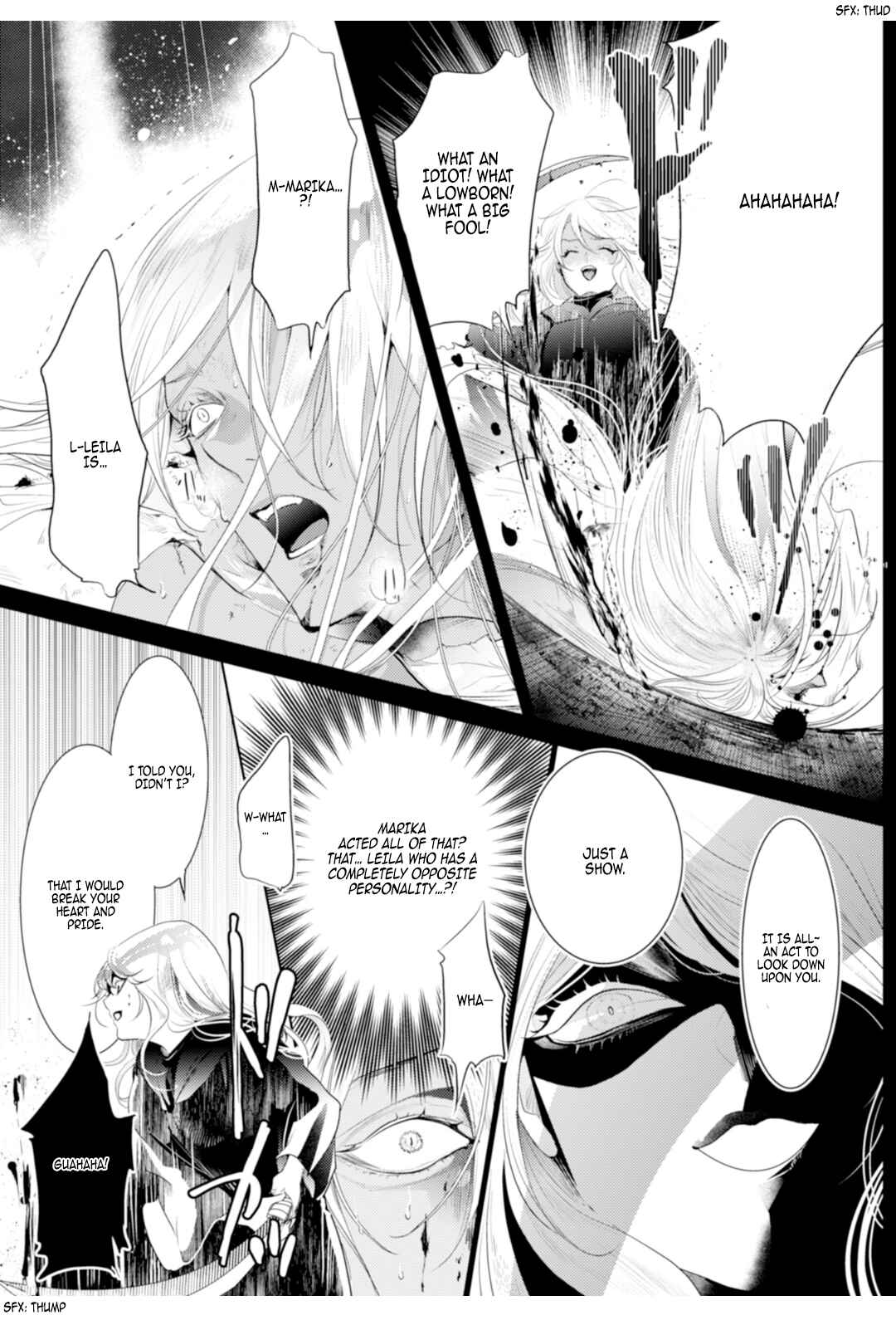 Page 23 Chapter 4 Danzai no Bishou