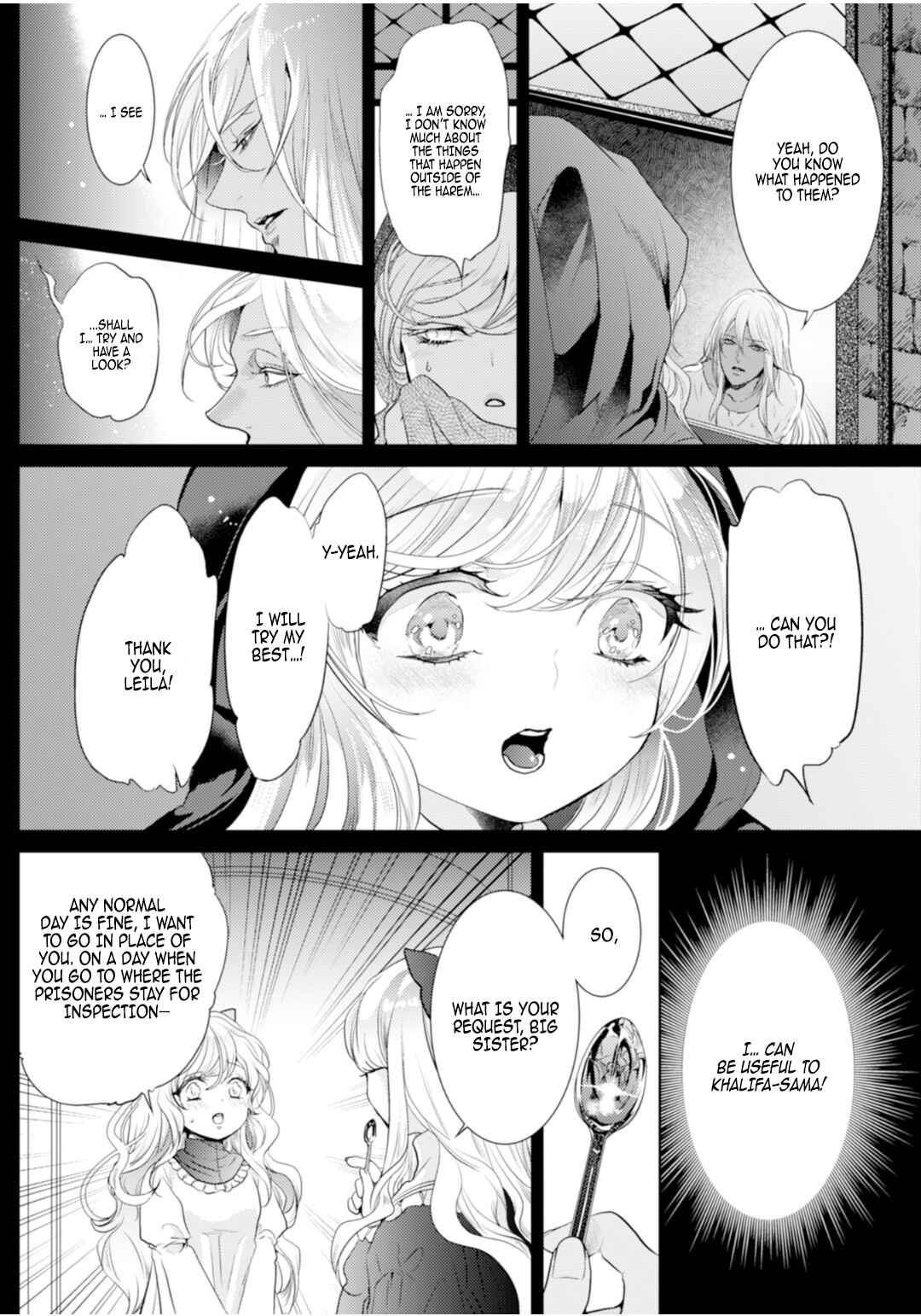 Page 8 Chapter 4 Danzai no Bishou