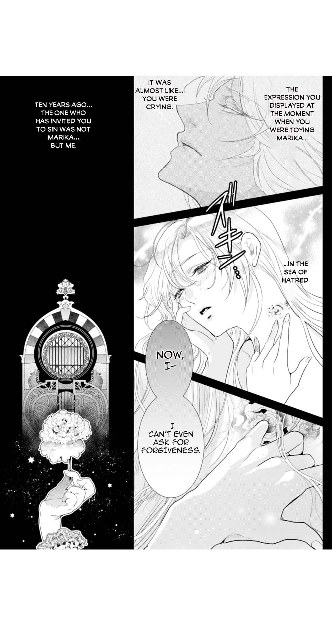 Page 27 Chapter 2 Danzai no Bishou