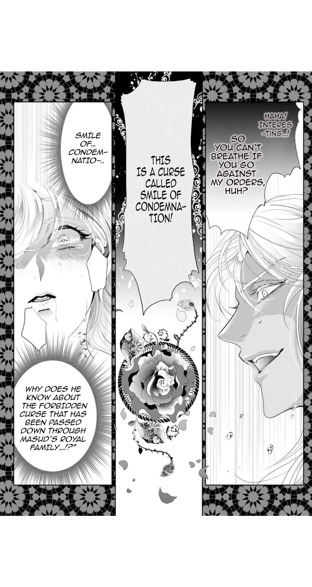 Page 5 Chapter 2 Danzai no Bishou
