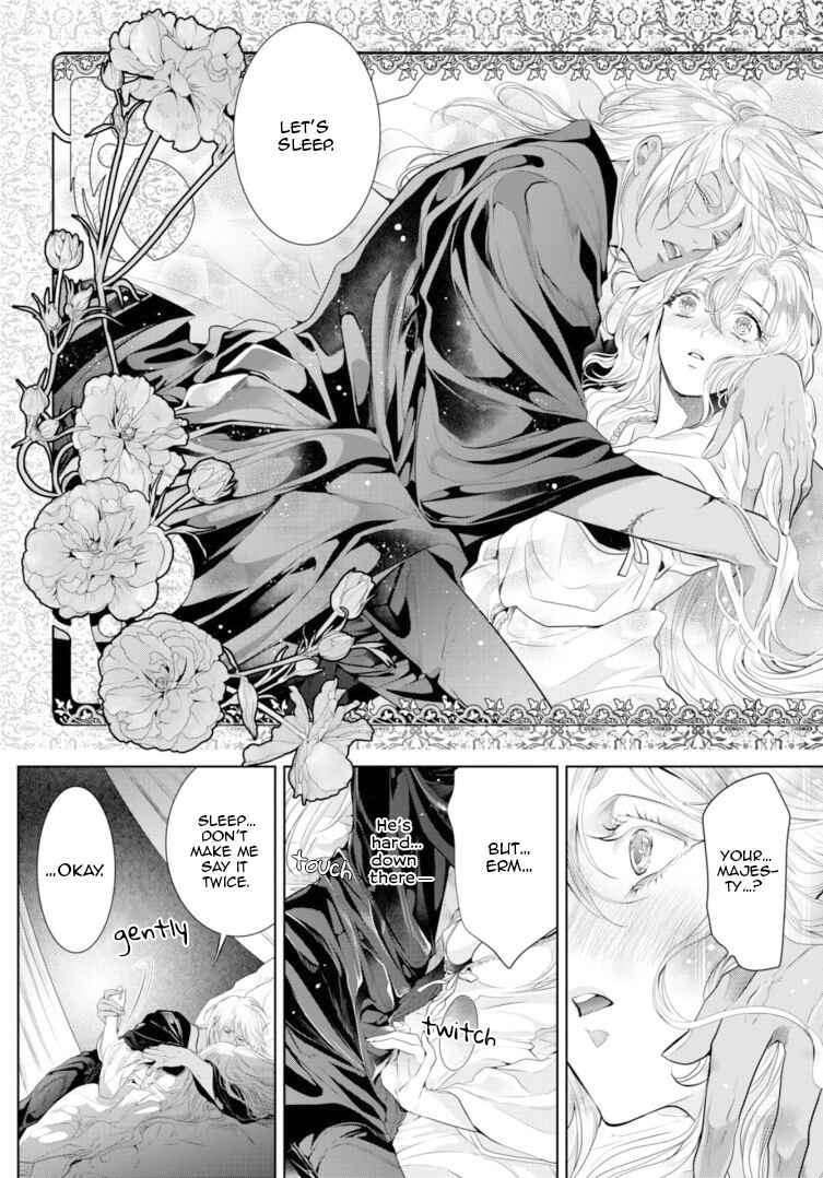 Page 19 Chapter 8 Danzai no Bishou