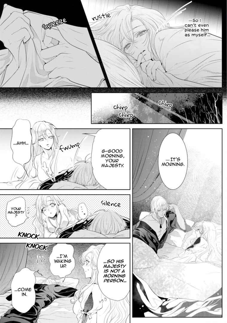 Page 22 Chapter 8 Danzai no Bishou