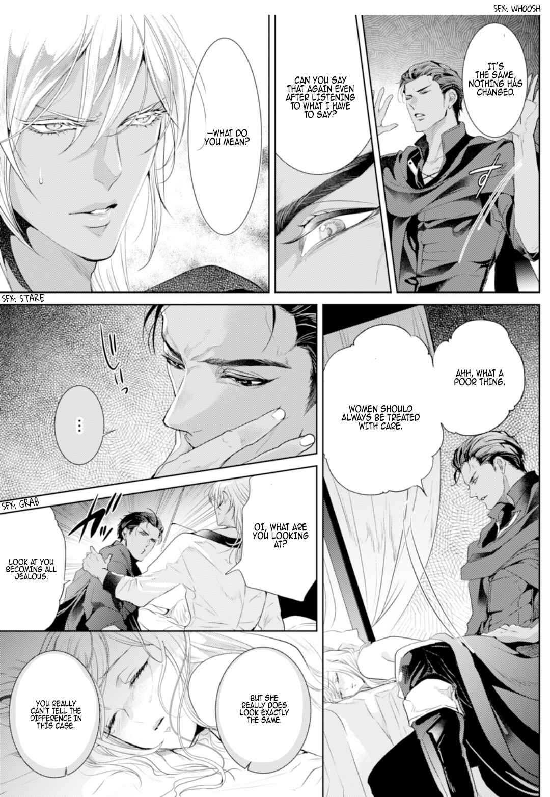 Page 25 Chapter 5 Danzai no Bishou