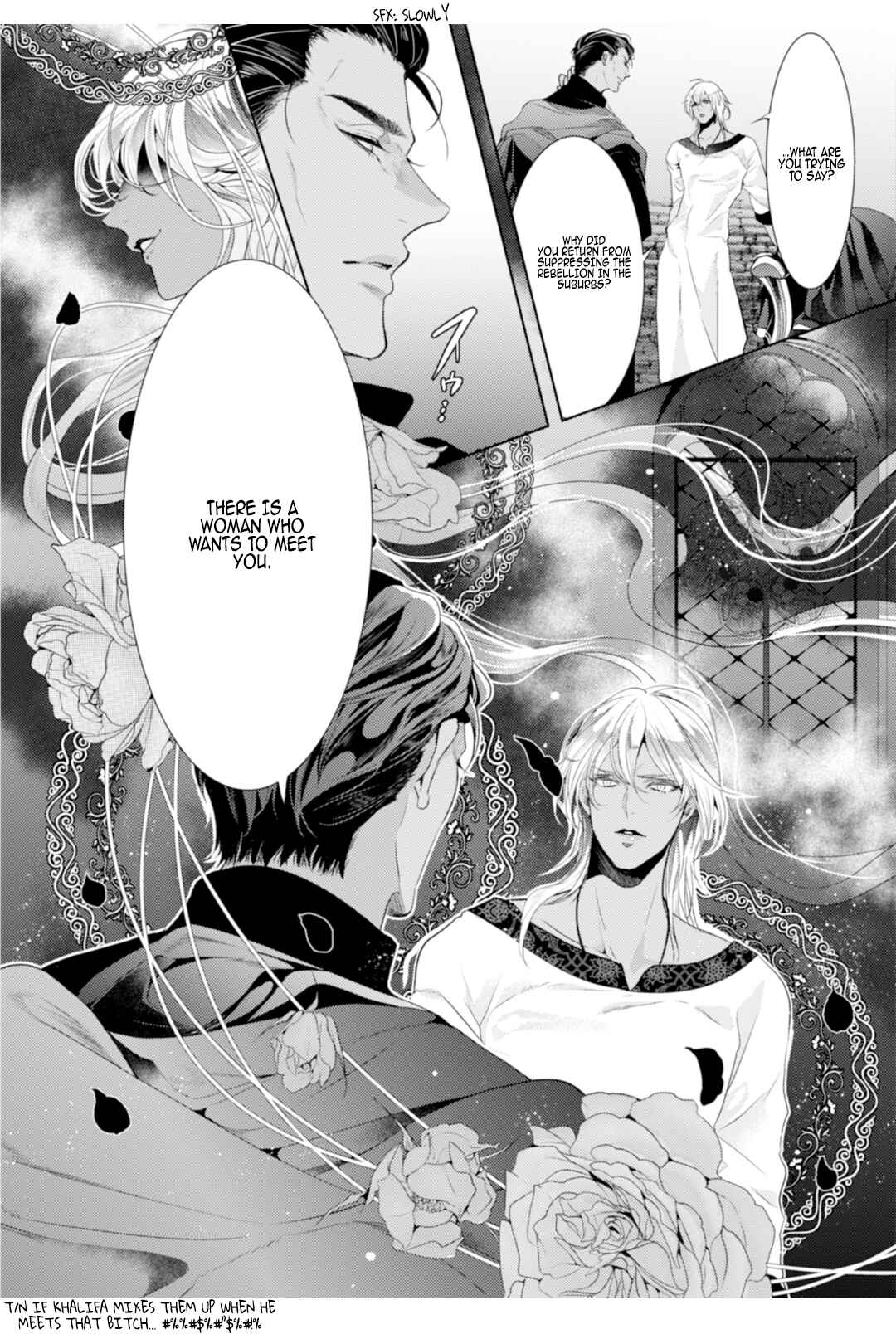 Page 26 Chapter 5 Danzai no Bishou