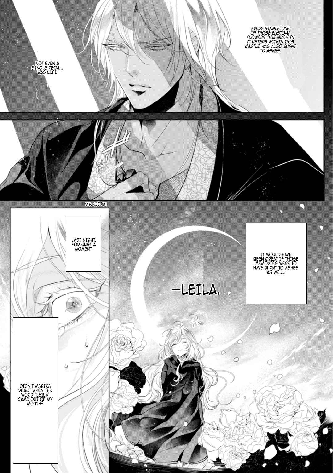 Page 5 Chapter 5 Danzai no Bishou