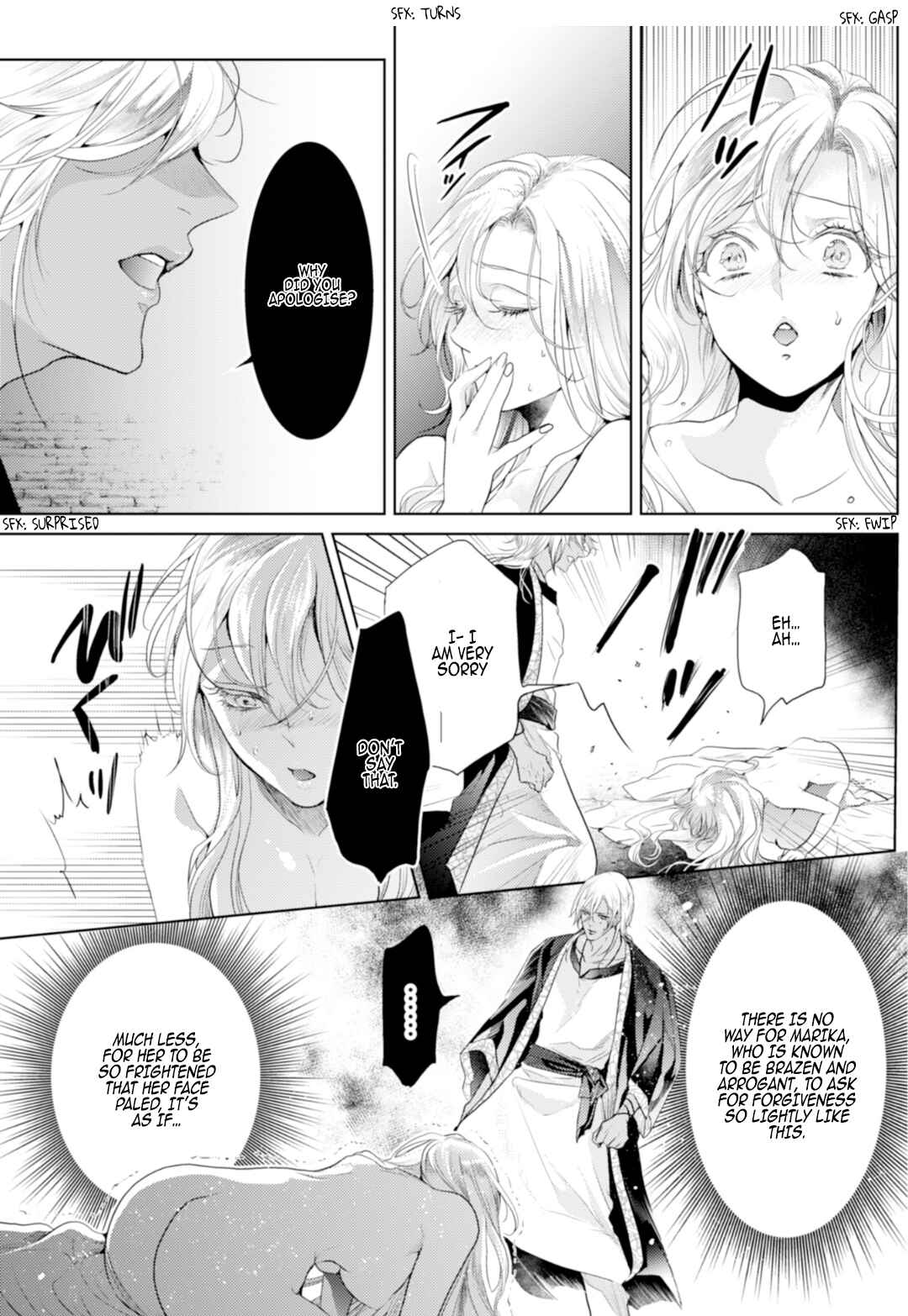 Page 9 Chapter 5 Danzai no Bishou