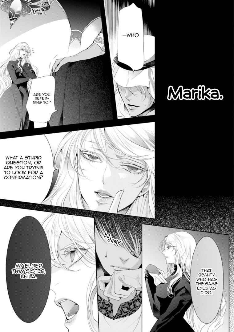 Page 8 Chapter 6 Danzai no Bishou