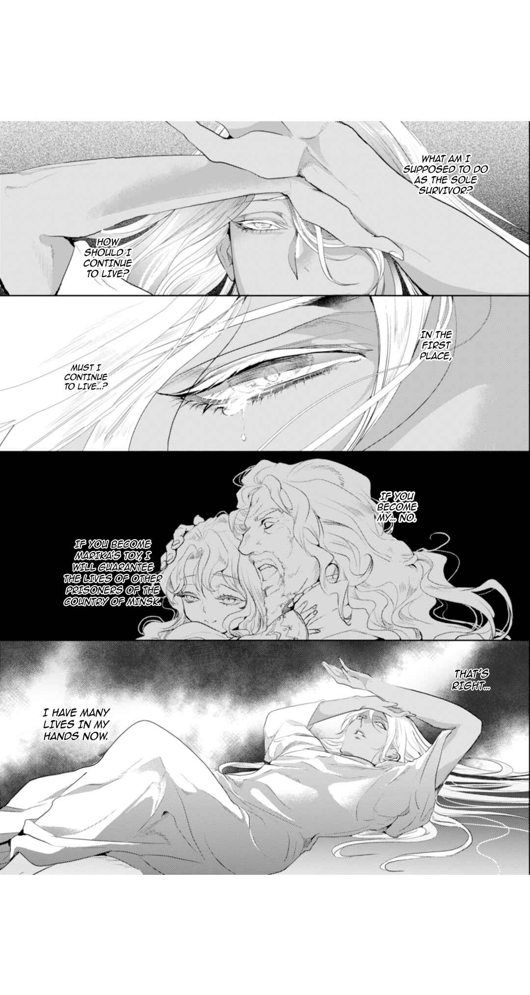 Page 15 Chapter 3 Danzai no Bishou