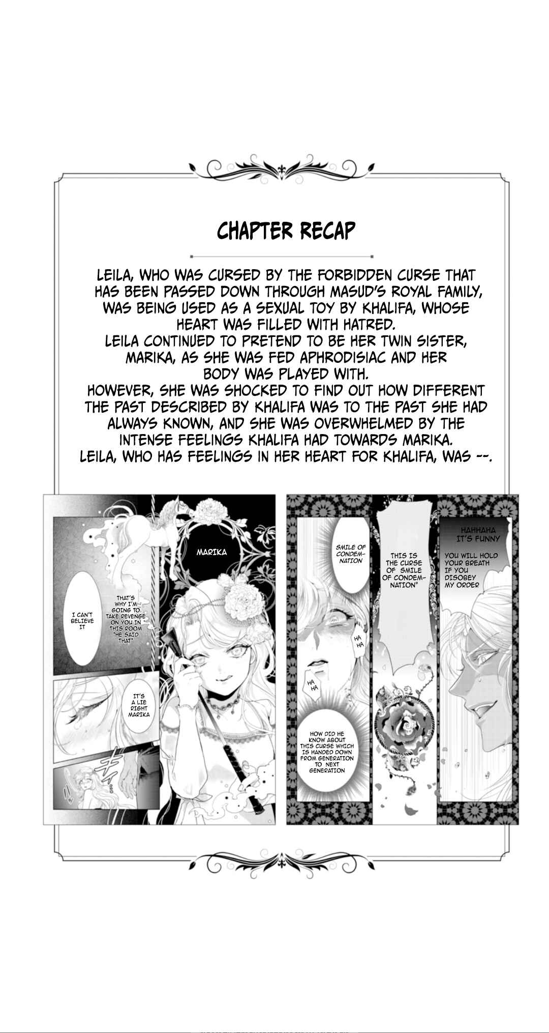 Page 2 Chapter 3 Danzai no Bishou