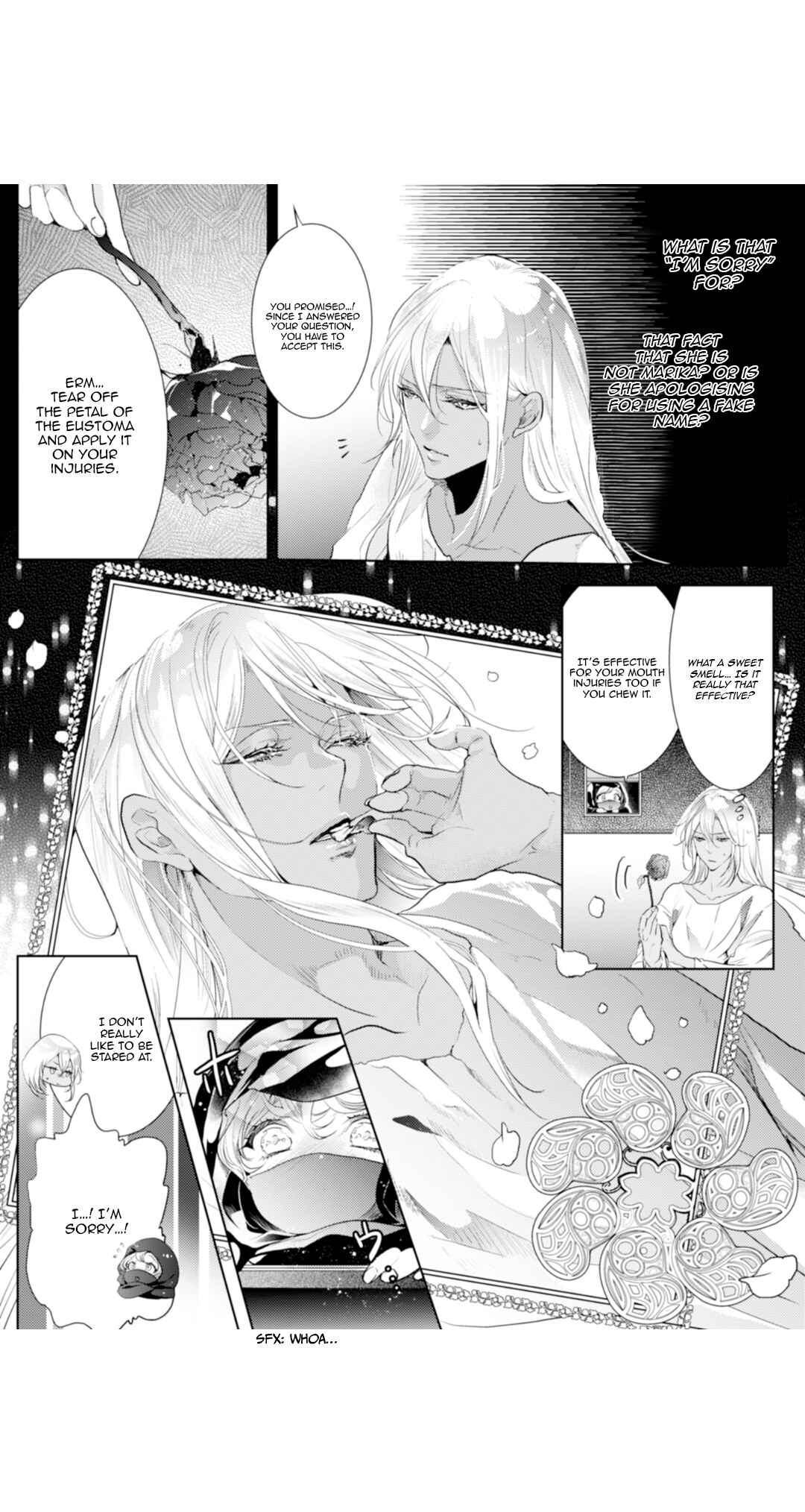 Page 25 Chapter 3 Danzai no Bishou
