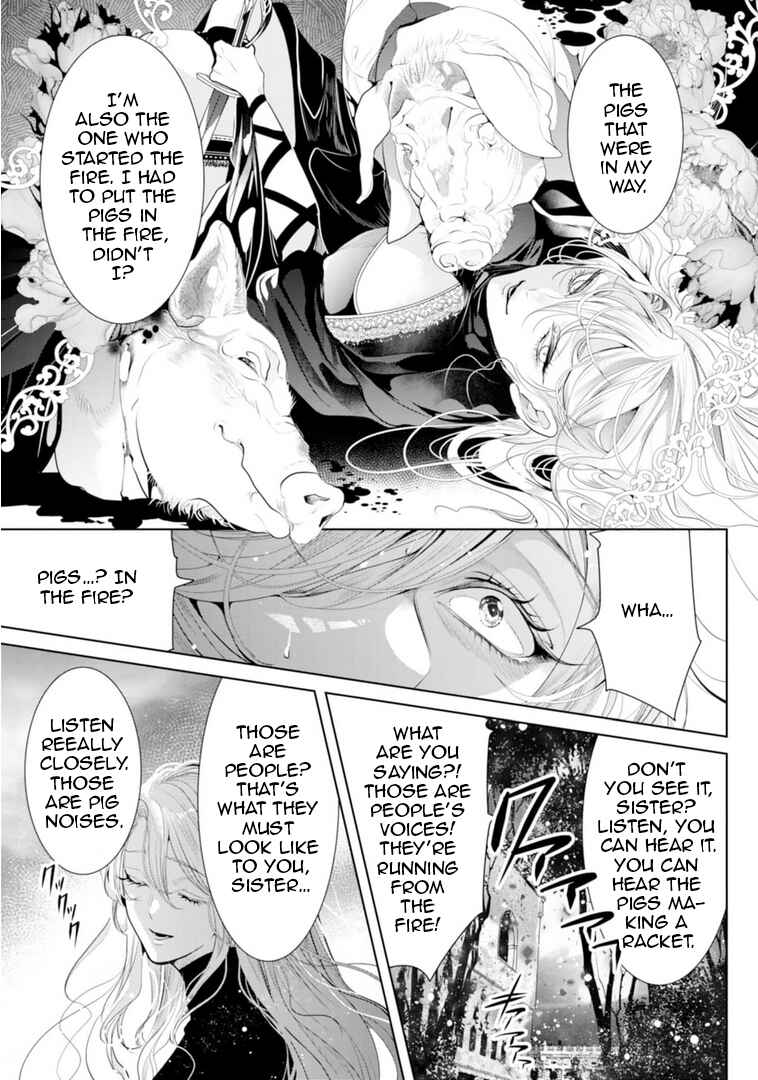 Page 10 Chapter 14 Danzai no Bishou