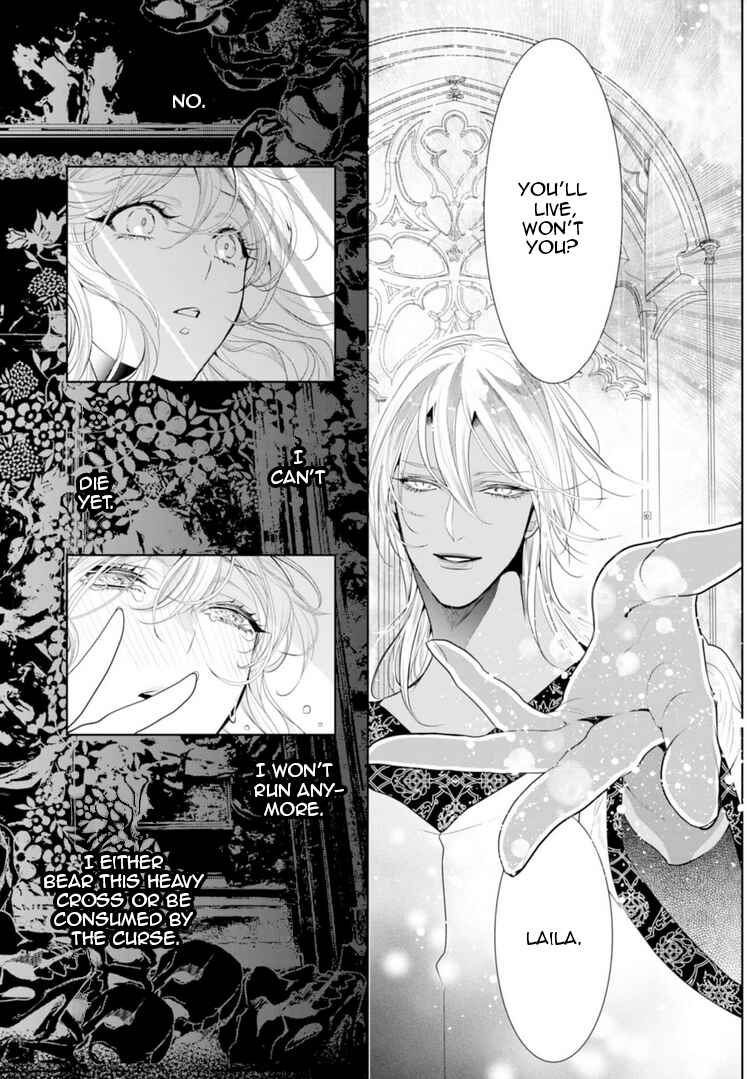 Page 24 Chapter 14 Danzai no Bishou