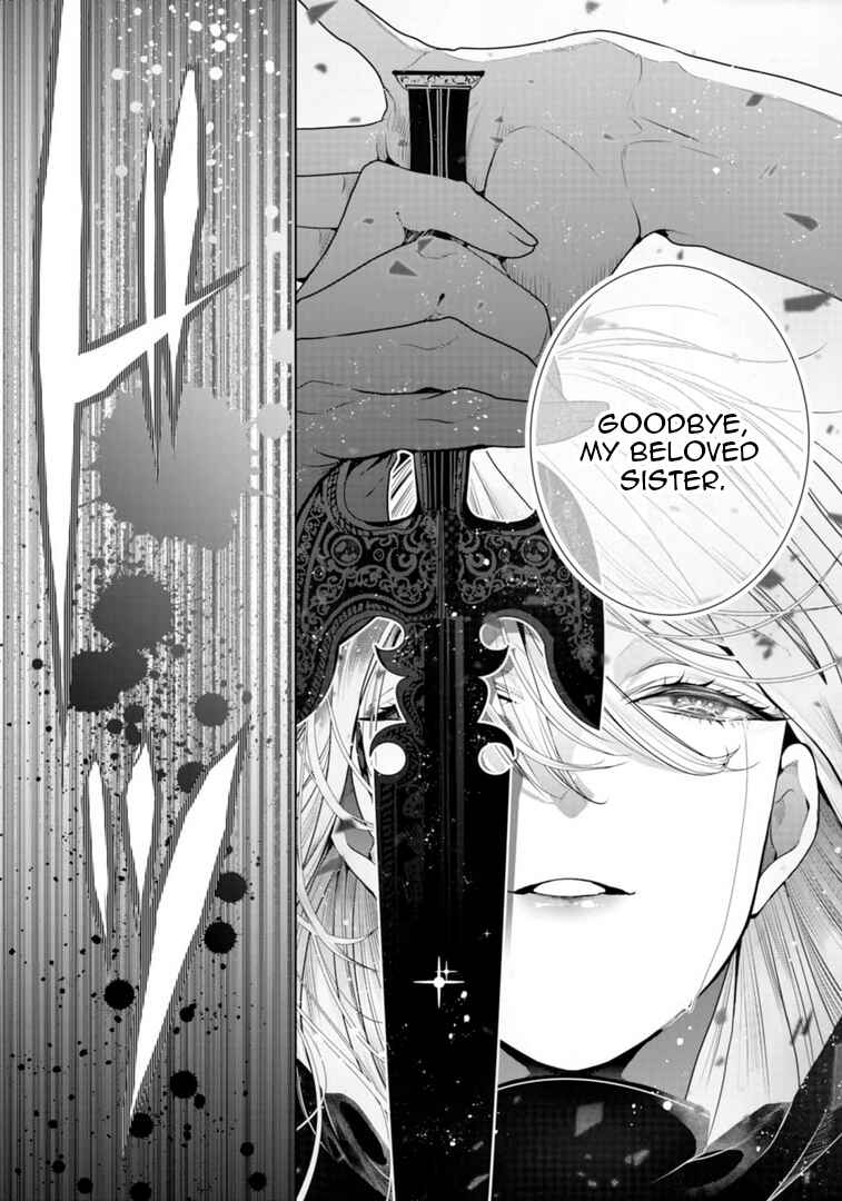 Page 28 Chapter 14 Danzai no Bishou