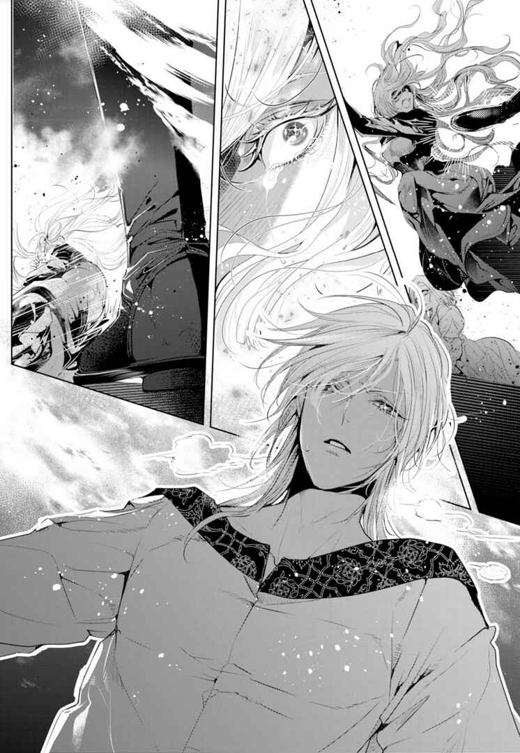 Page 29 Chapter 14 Danzai no Bishou