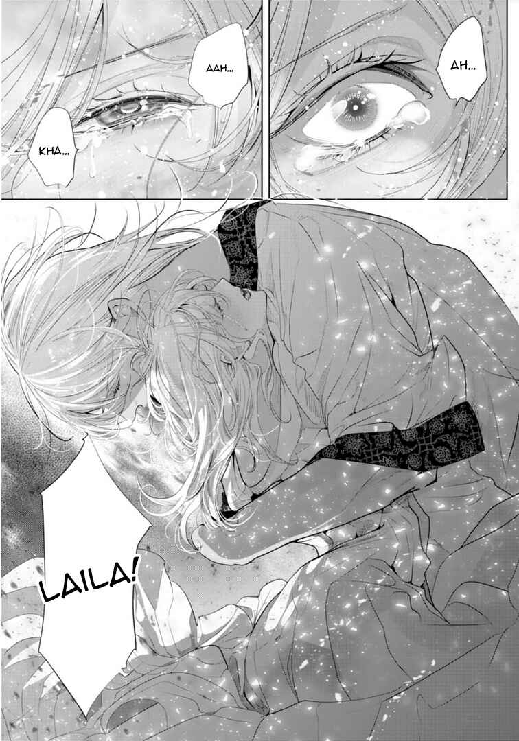 Page 30 Chapter 14 Danzai no Bishou
