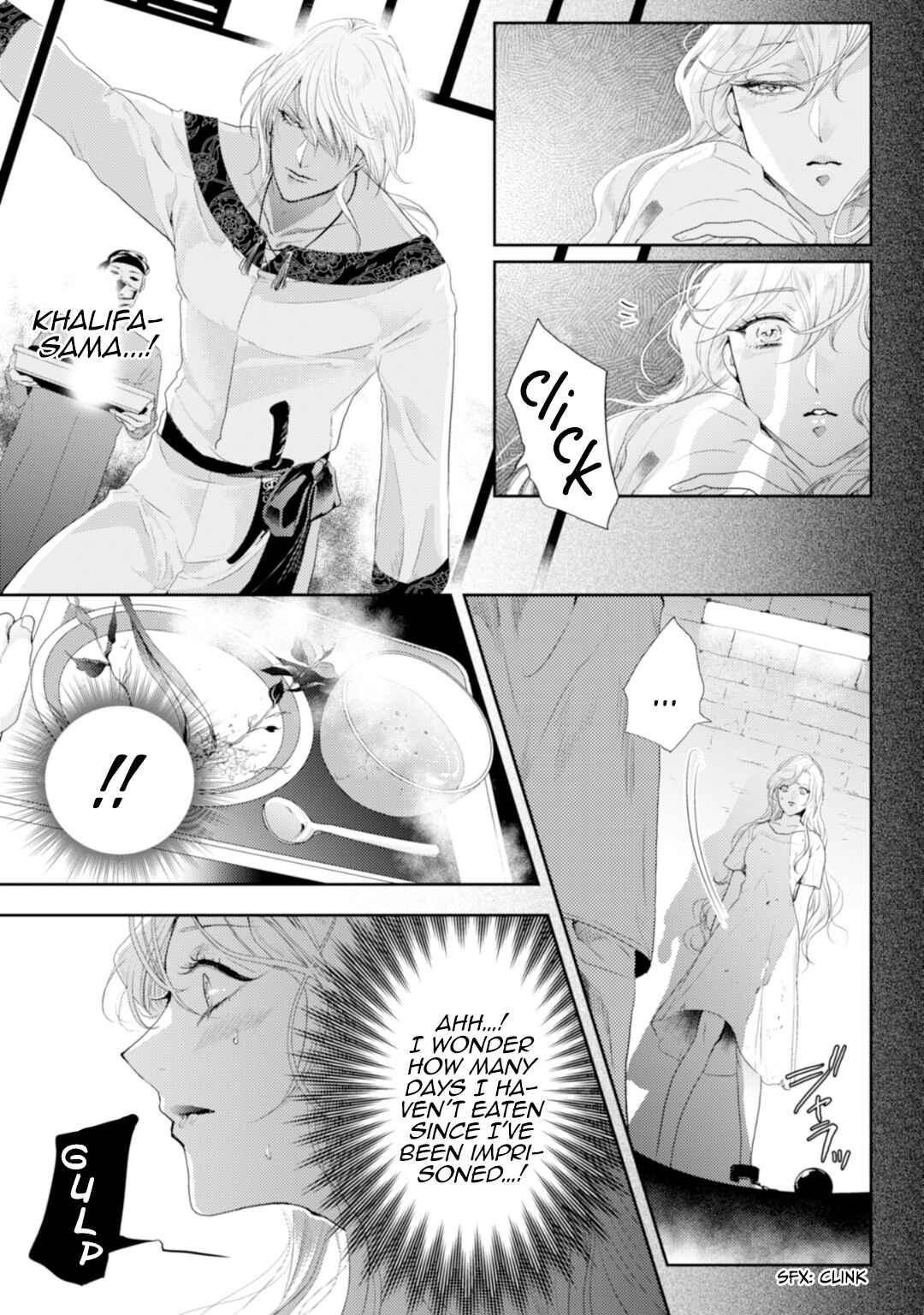 Page 13 Chapter 1 Danzai no Bishou