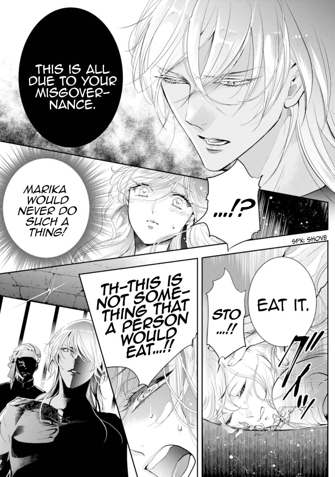 Page 17 Chapter 1 Danzai no Bishou