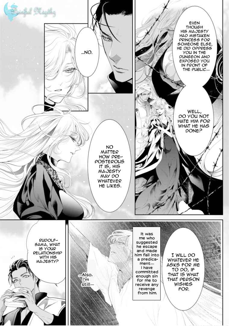 Page 10 Chapter 9 Danzai no Bishou