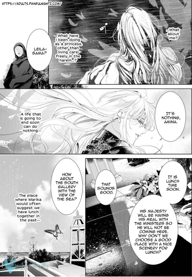 Page 6 Chapter 9 Danzai no Bishou