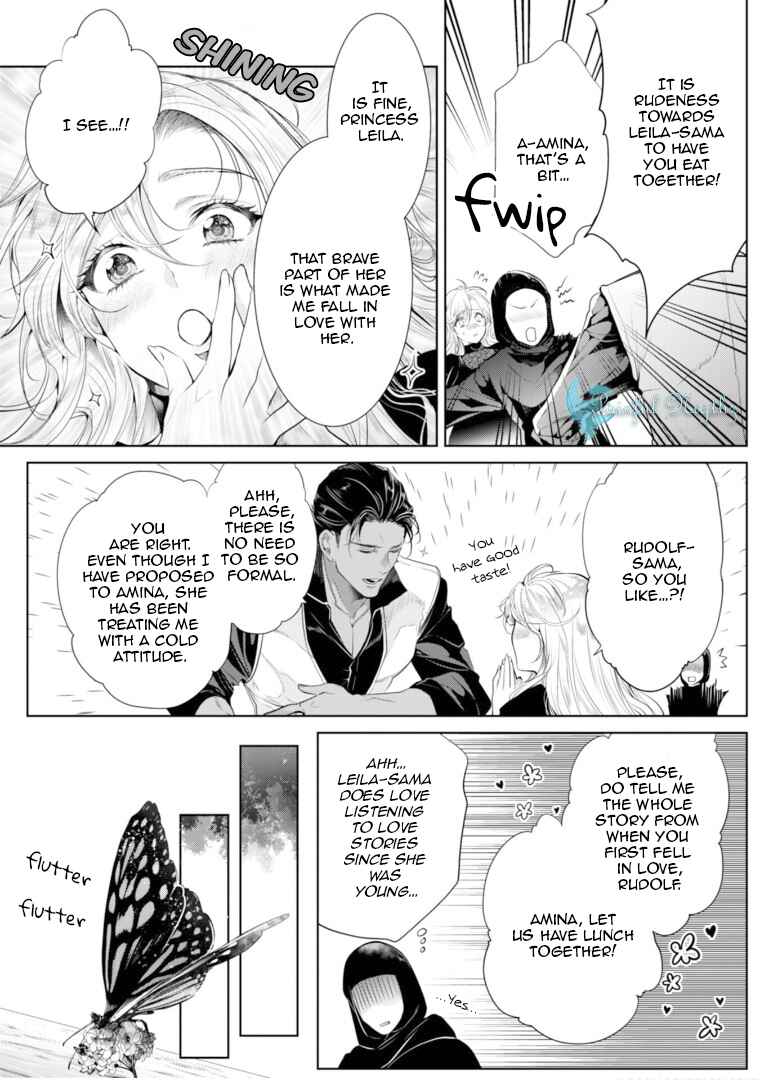 Page 8 Chapter 9 Danzai no Bishou