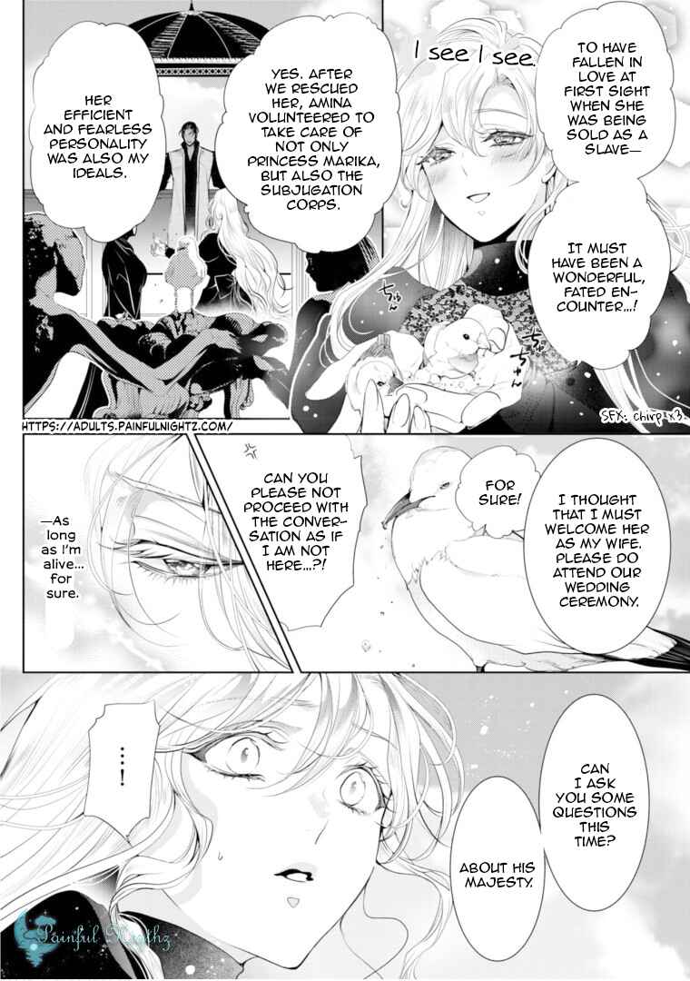 Page 9 Chapter 9 Danzai no Bishou