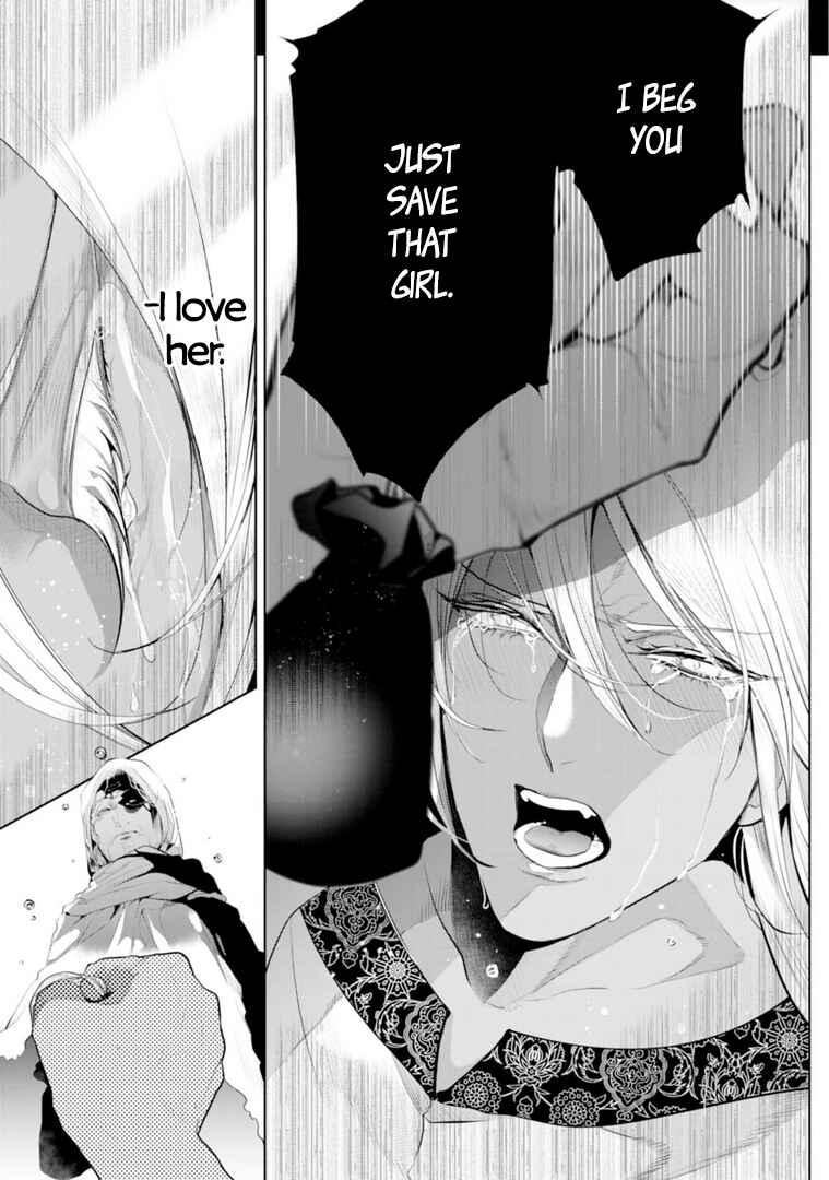 Page 10 Chapter 13 Danzai no Bishou