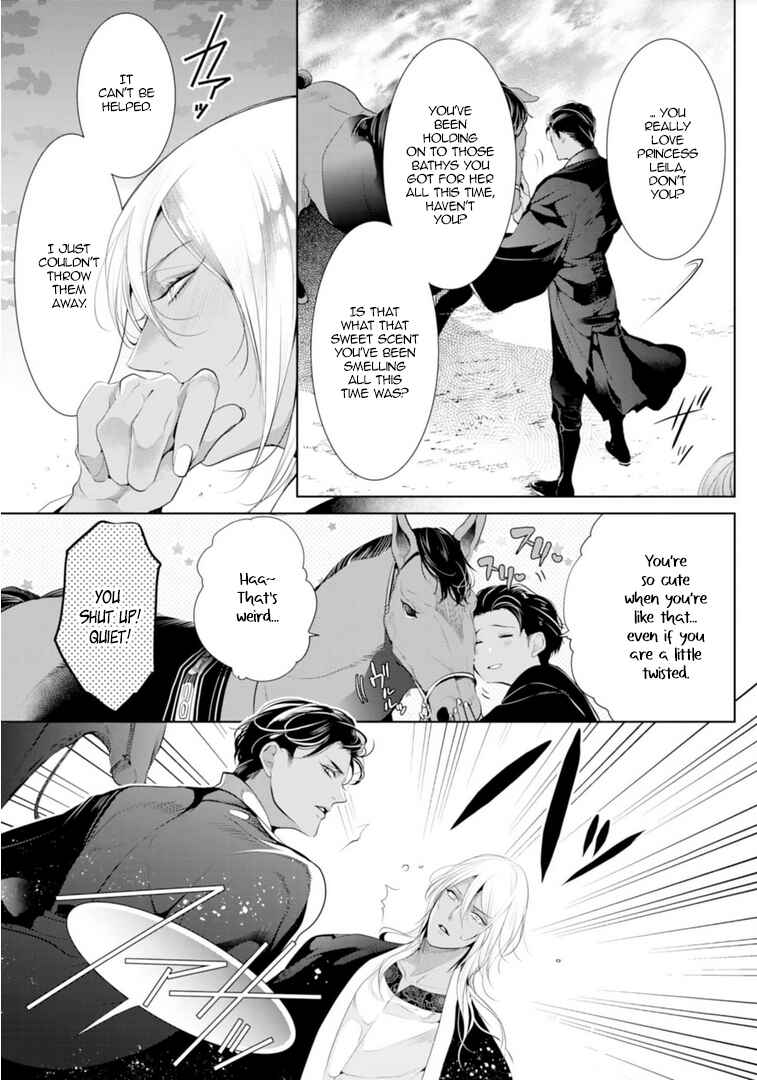 Page 14 Chapter 13 Danzai no Bishou