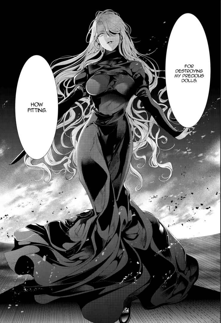 Page 18 Chapter 13 Danzai no Bishou