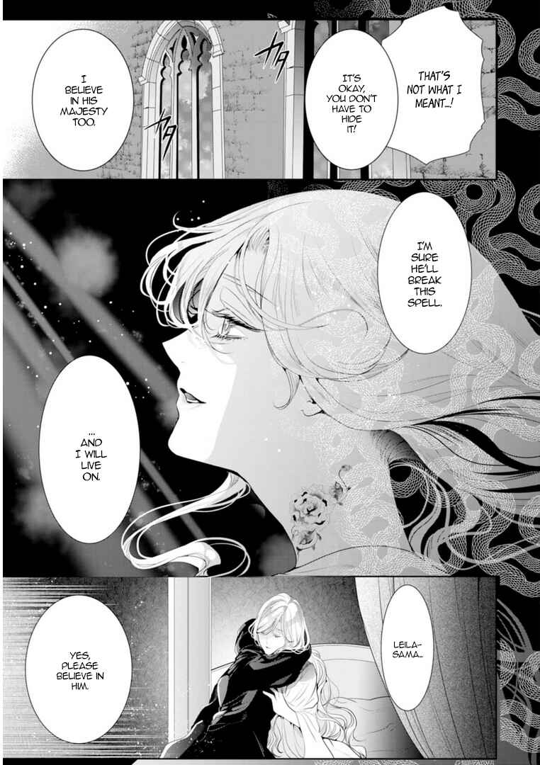 Page 20 Chapter 13 Danzai no Bishou