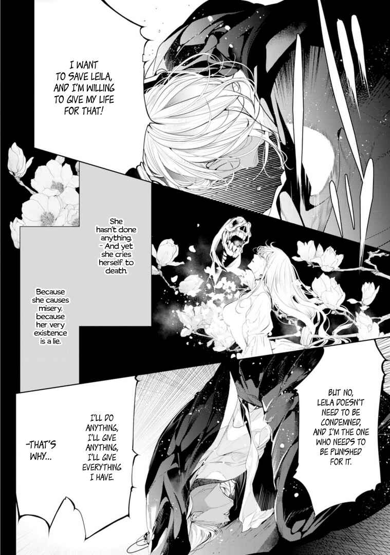 Page 9 Chapter 13 Danzai no Bishou