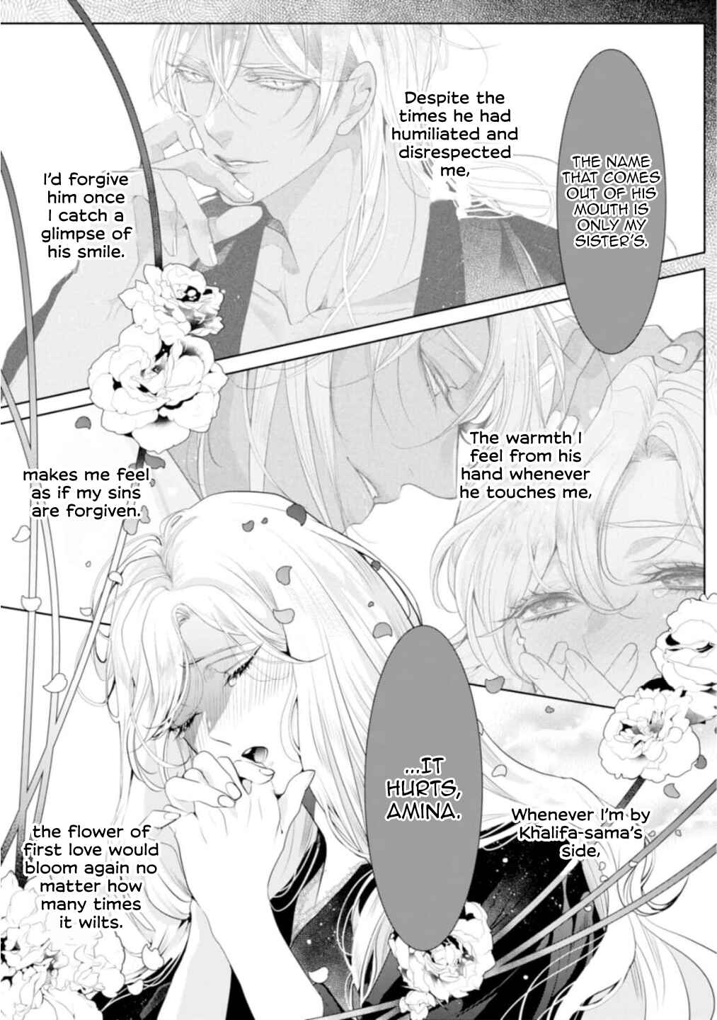 Page 18 Chapter 10 Danzai no Bishou