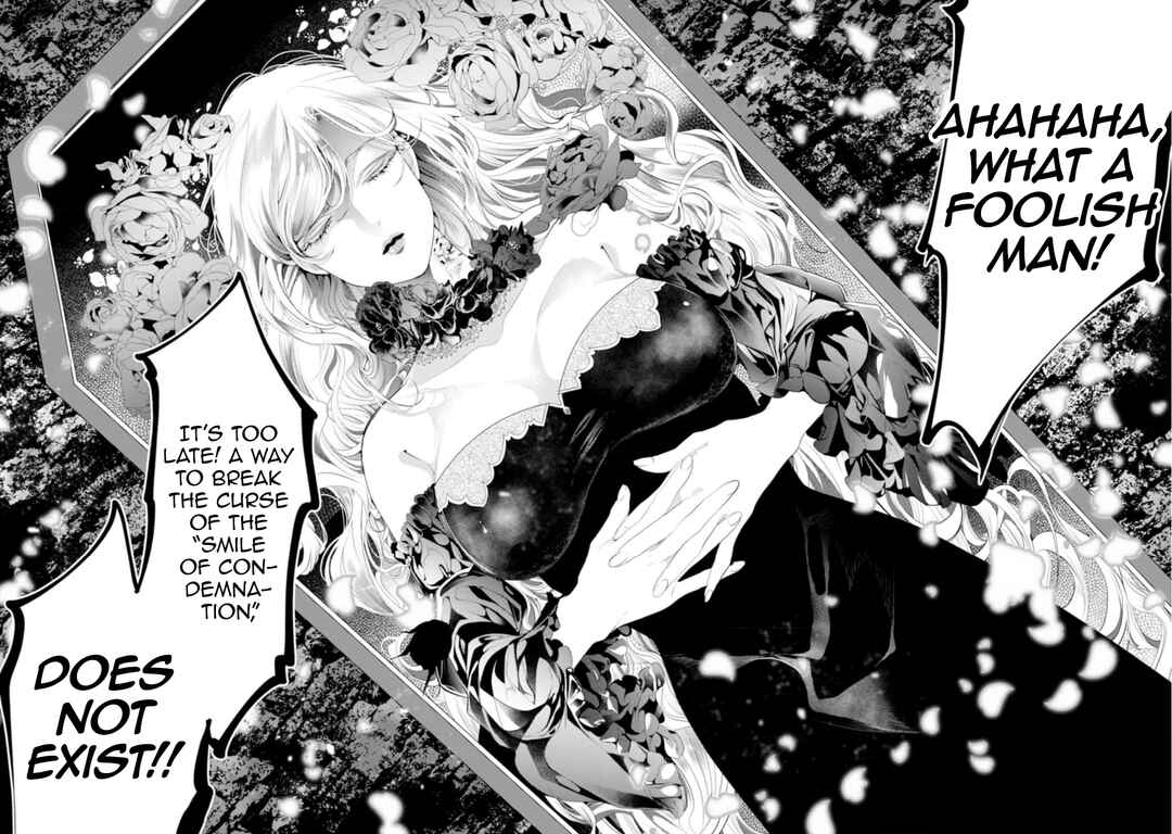 Page 23 Chapter 10 Danzai no Bishou