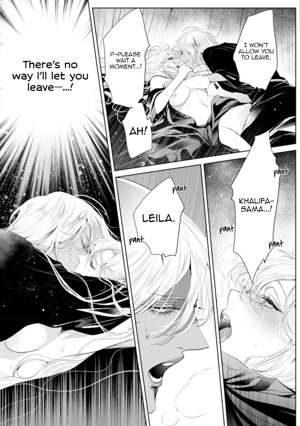 Page 29 Chapter 10 Danzai no Bishou