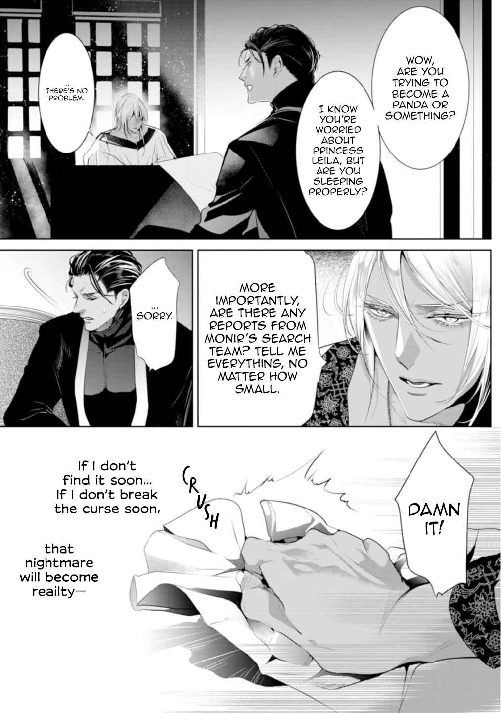 Page 8 Chapter 10 Danzai no Bishou