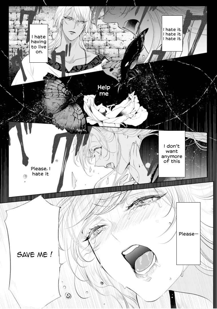 Page 15 Chapter 7 Danzai no Bishou