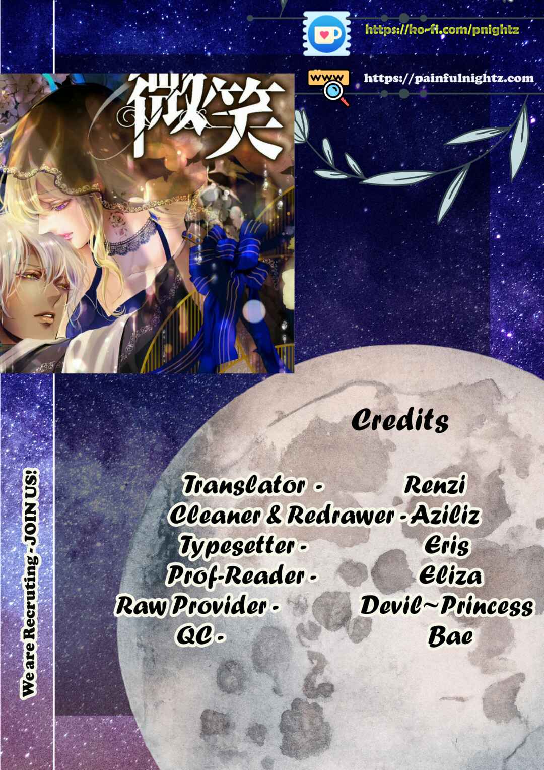 Page 1 Chapter 12 Danzai no Bishou
