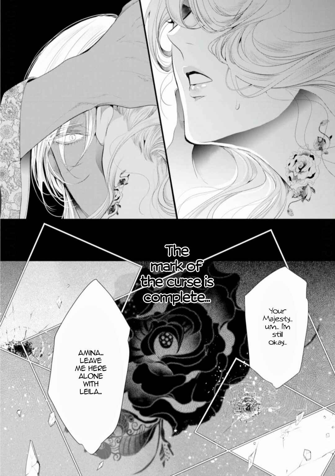 Page 13 Chapter 12 Danzai no Bishou